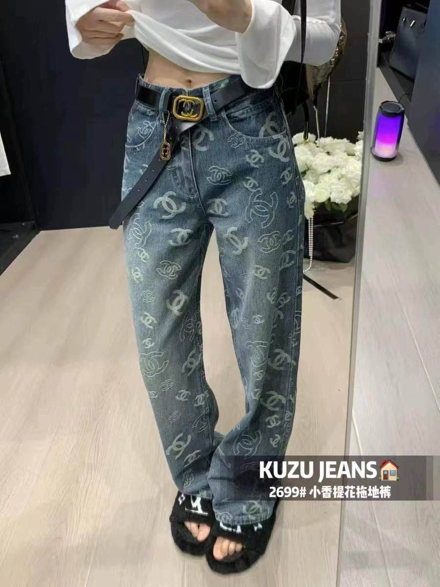 Brand Jeans
MASTER
S to xl
260 dhs💚❤️
With Paper Bag

Zain262
💚💚❤️❤️