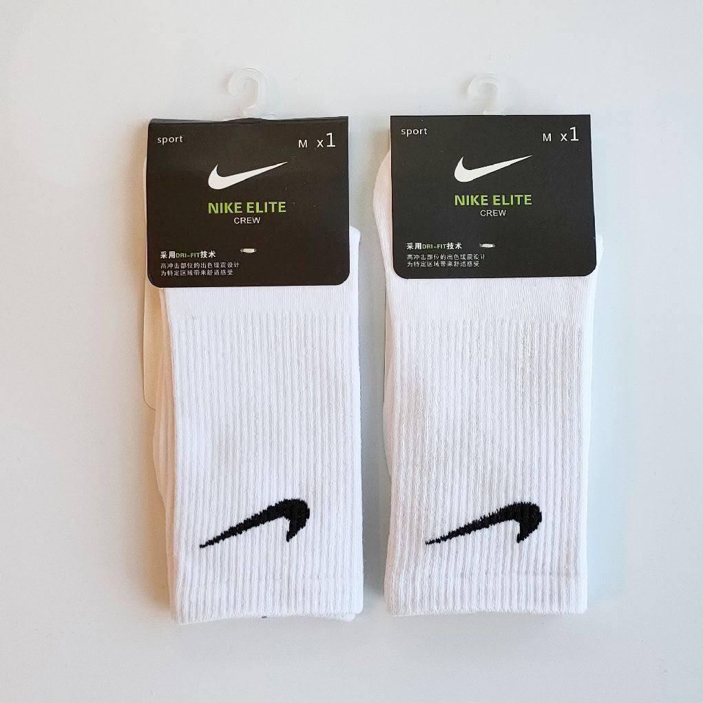 Long socks available now 
One pack 10 pairs 
Good quality 
55 dhs🇦🇪🇦🇪

Zain138
♥️♥️♥️