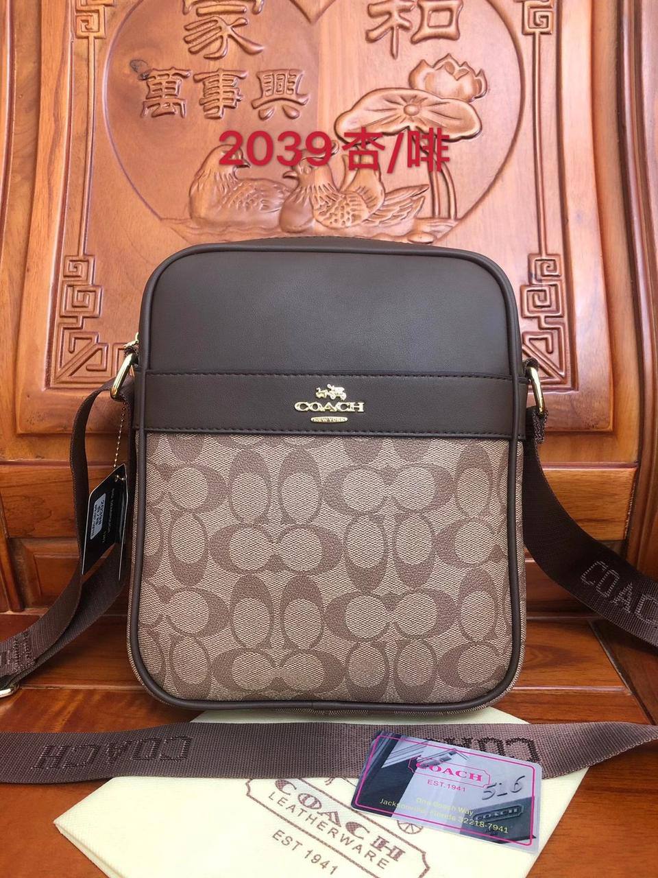 Coach
High quality 
85 dhs🇦🇪🇦🇪

Zain50
♥️♥️♥️