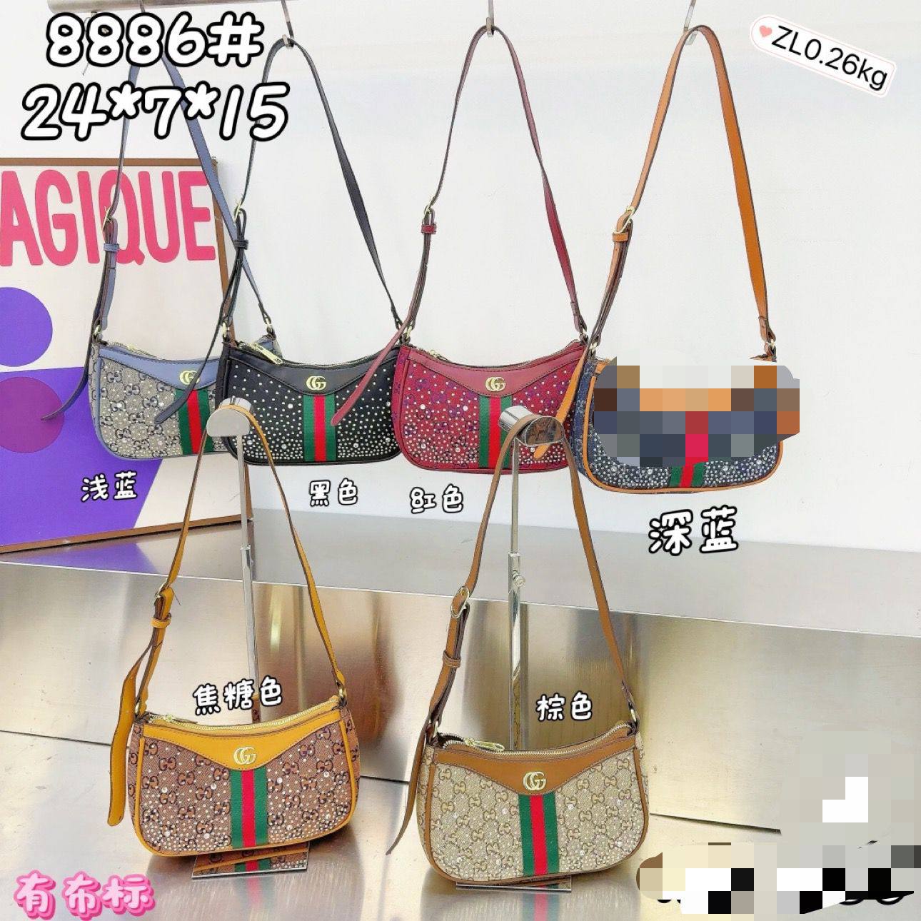 GUCCI ᴏᴘʜɪᴅɪᴀ ɢʟɪᴛᴛᴇʀs sᴛᴏɴᴇ
sʜᴏᴜʟᴅᴇʀ ʙᴀɢ ɪɴ
GG ᴍᴏɴᴏɢʀᴀᴍ ᴄᴏᴀᴛᴇᴅ ғᴀʙʀɪᴄ
ʟᴇᴀᴛʜᴇʀ ᴛʀɪᴍ  ᴀɴᴅ
sɪɢɴᴀᴛᴜʀᴇ ᴡᴇʙ sᴛʀɪᴘ
sɪᴢᴇ : 24 cm

65 dhs✅

Zain31
❣️❣️❣️