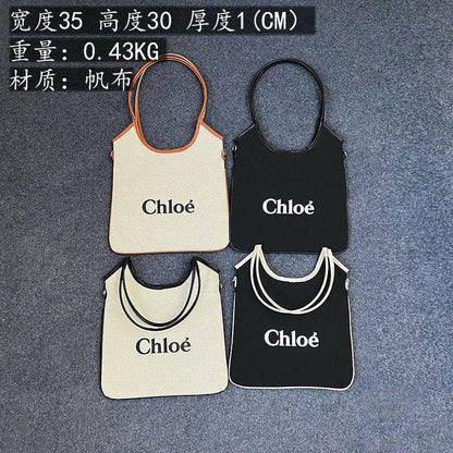 Chloe
35*30*1cm
50 dhs🪙🌨️

Zain17
♥️♥️♥️