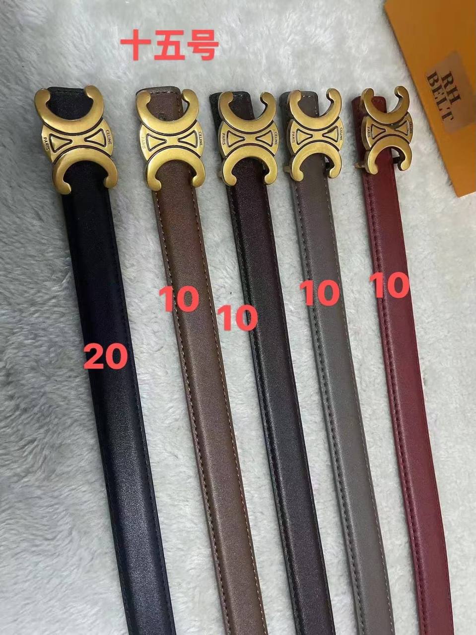 Belt 
good quality Stock
45 dhs✅

Zain146
♥️♥️♥️