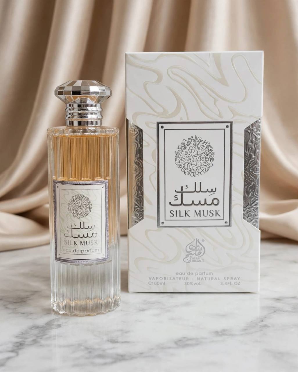 Musk
50 dhs🇦🇪🇦🇪

Zain64
♥️♥️♥️