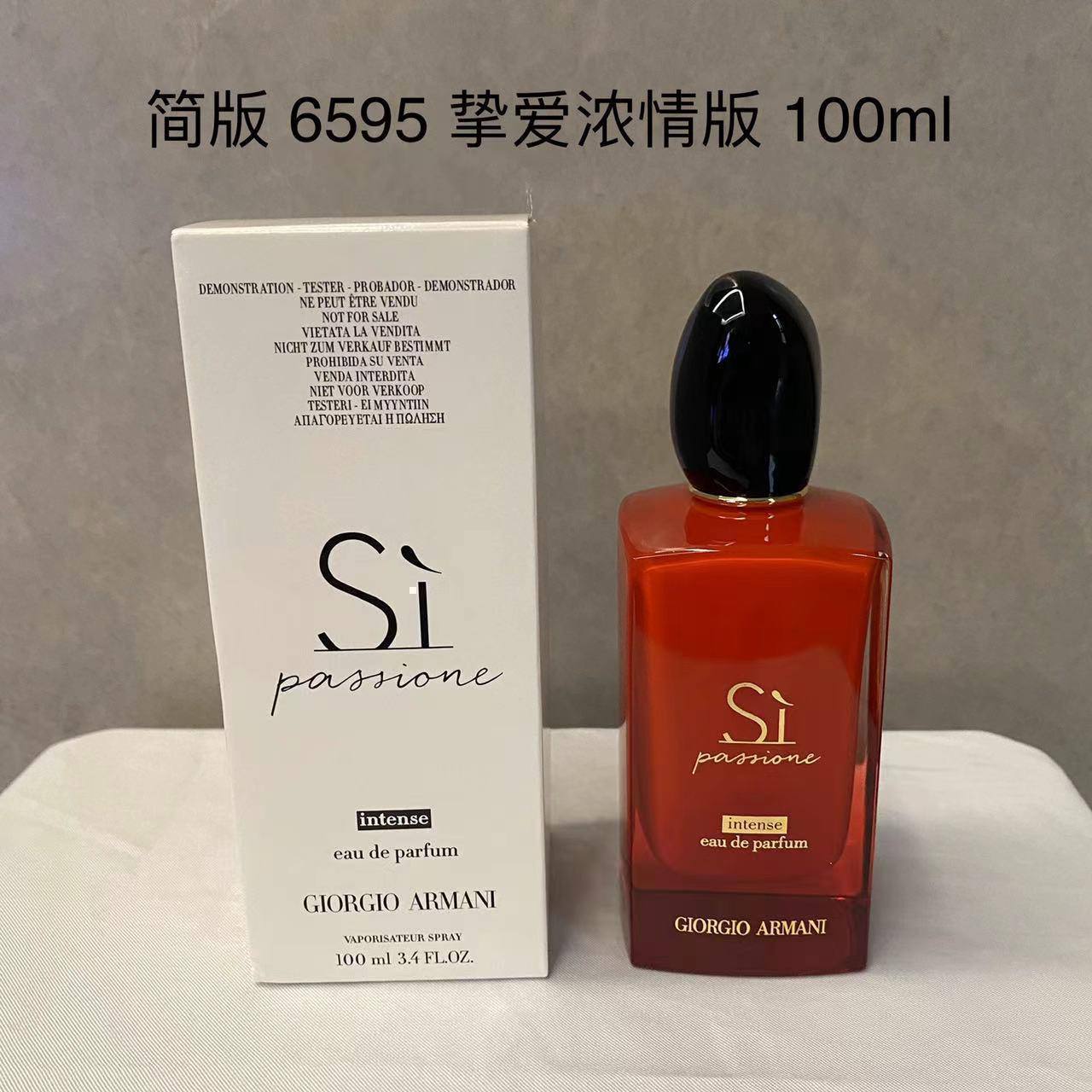 Tester Perfumes 🌹🌹🌹🌸🌸🌸
40 dhs✅✅


Zain211
🌹🌹💓💓