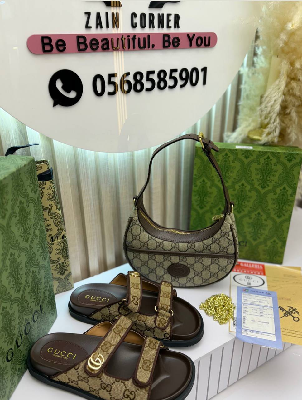 Gucci offer

195 dhs
With boxes

اطلبوها من الوتس المثبت في الأعلى👆🏻👆🏻

تواصلو معنا 👈🏻 Zain 
For order WhatsApp pinned 👆🏻

♥️♥️♥️