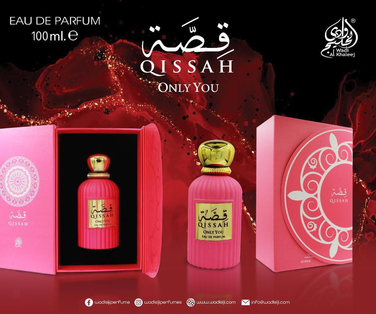 qissa
100 ml
65 dhs💓

Zain60
♥️♥️♥️