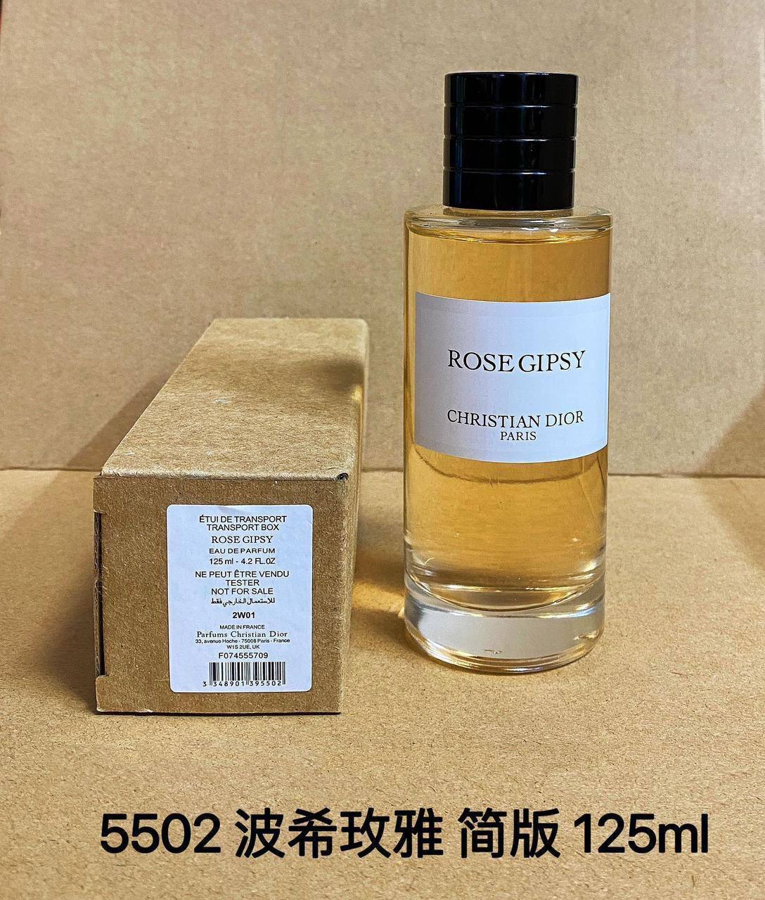 Tester Perfumes
40 dhs❣️

Zain211
♥️♥️♥️