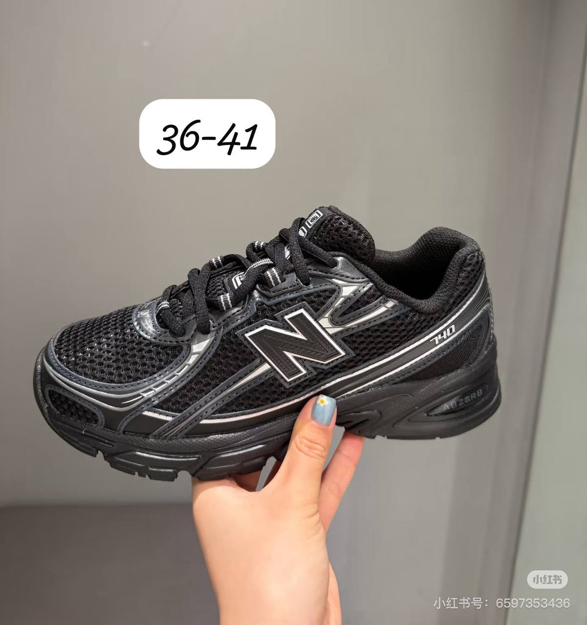 NB 740 
Good quality 
120 dhs✅

Zain138
♥️♥️♥️