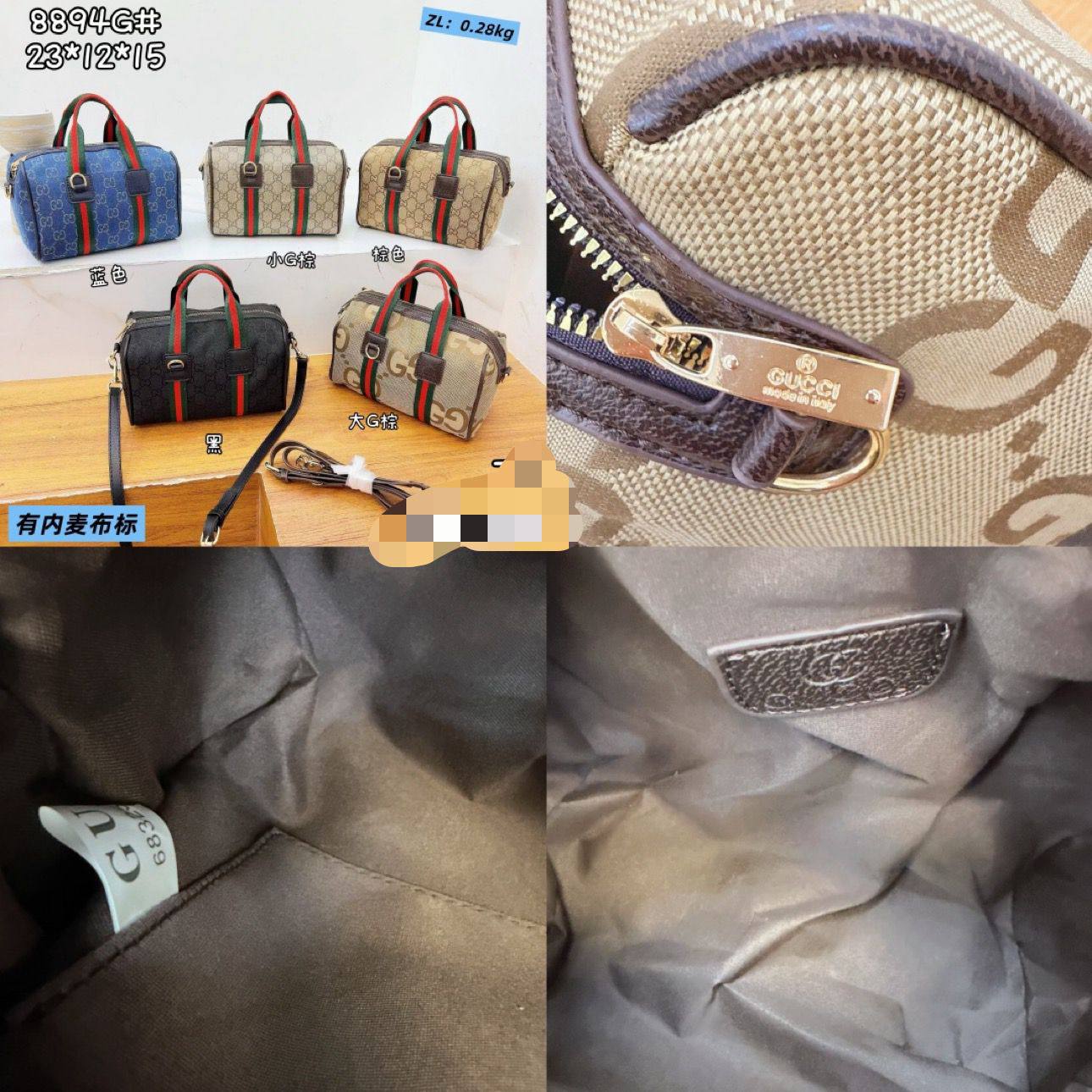 GUCCI ʜᴀɴᴅʙᴀɢ GG
ᴄᴀɴᴠᴀs ᴀɴᴅ ʟᴇᴀᴛʜᴇʀ ᴍᴀᴛᴇʀɪᴀʟ
ᴡɪᴛʜ ʟᴏɴɢ ʙᴇʟᴛ sᴛʀᴀᴘ
sɪᴢᴇ : 23 cm

75 dhs💚

Zain31
♥️♥️♥️