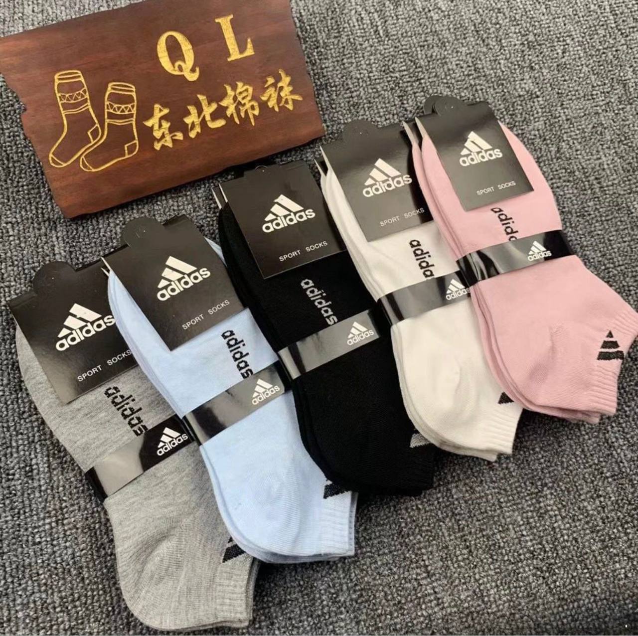 Socks
One packet
35 dhs✅

Zain93
♥️♥️♥️