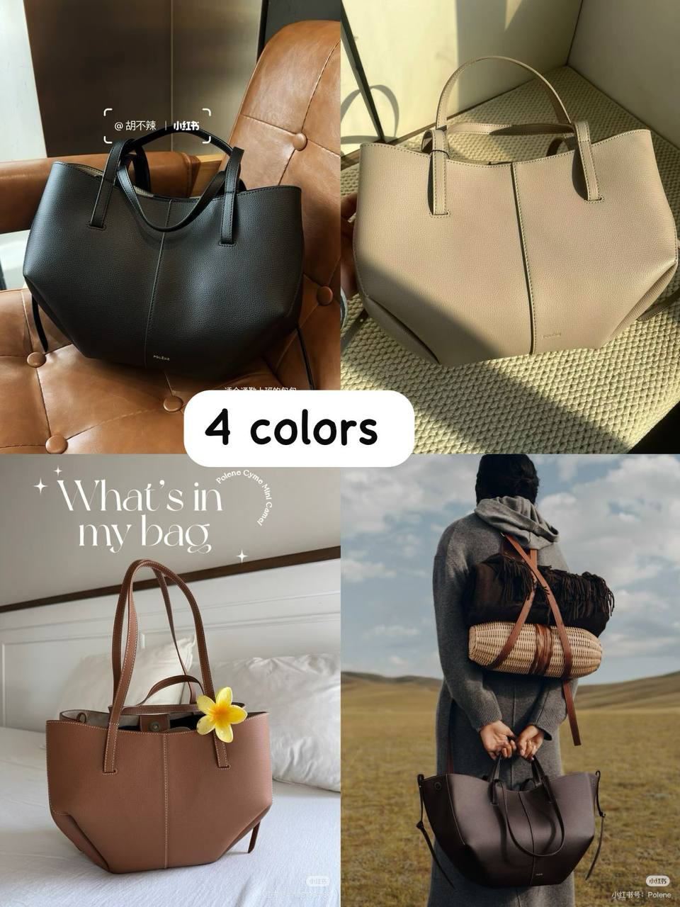 Polene
110 dhs🪙💕

Zain190
♥️♥️♥️