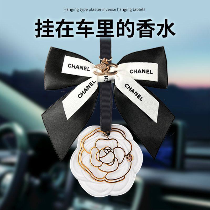 New arrival 
Chanel car hanger / car accessory 
40 dhs🪙💚 / pc without box

Zain243
♥️♥️♥️