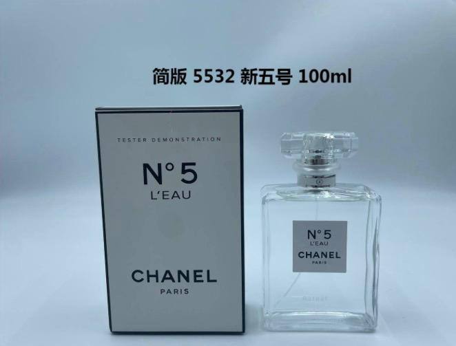 Mixed perfumes 

For Price 👇 WhatsApp✅
0568585901 
0507557372
0552275751 Owner Zain 👌

Zain211
♥️♥️♥️