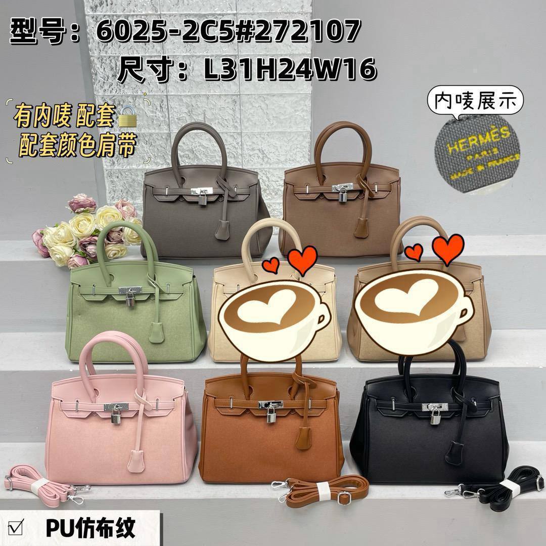 Hermes
31 cm
80 dhs🪙💕

Zain17
♥️♥️♥️