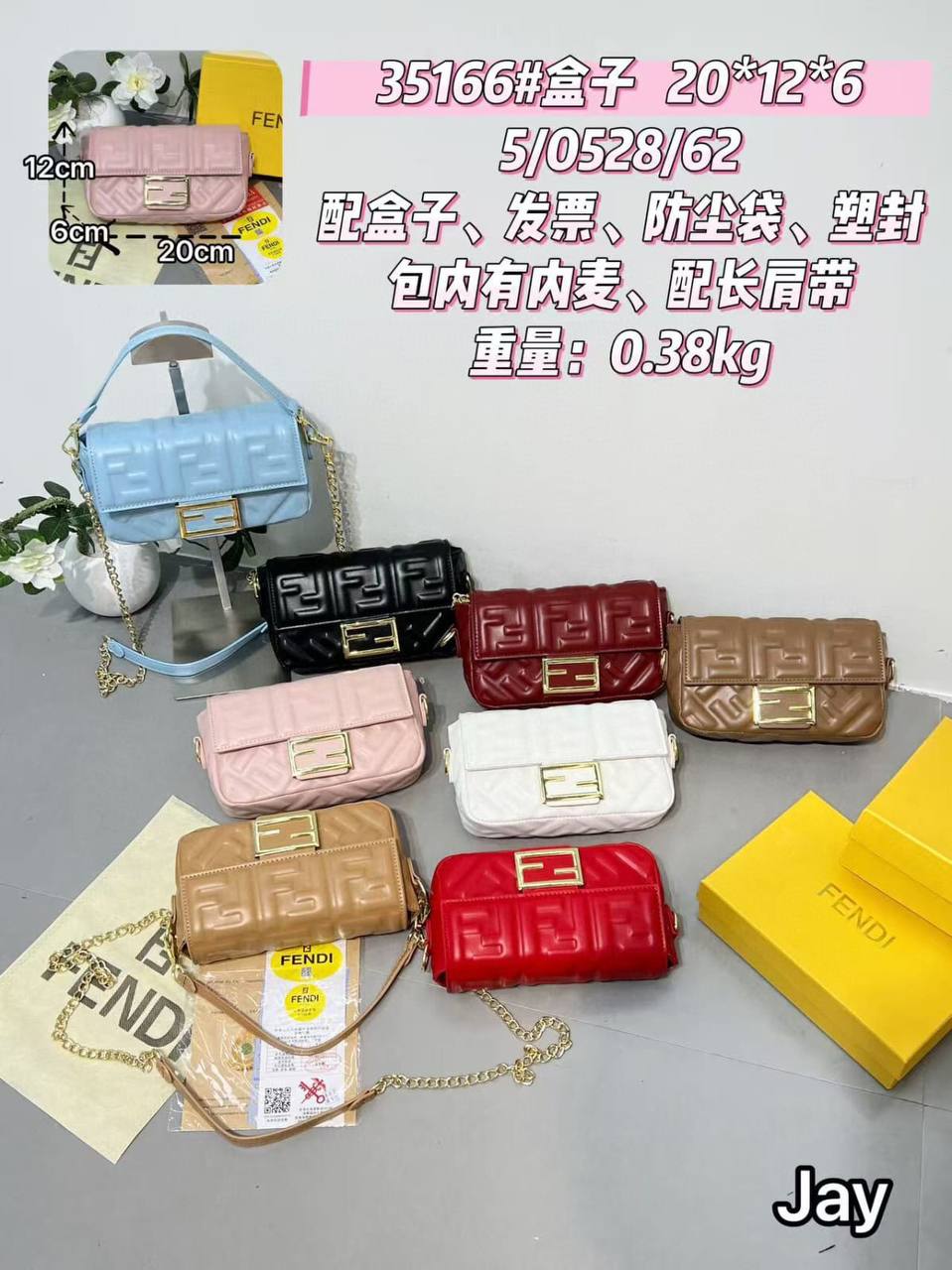 Fendi
with box
🎁🎁🎁

65 dhs✅

Zain232
♥️♥️♥️