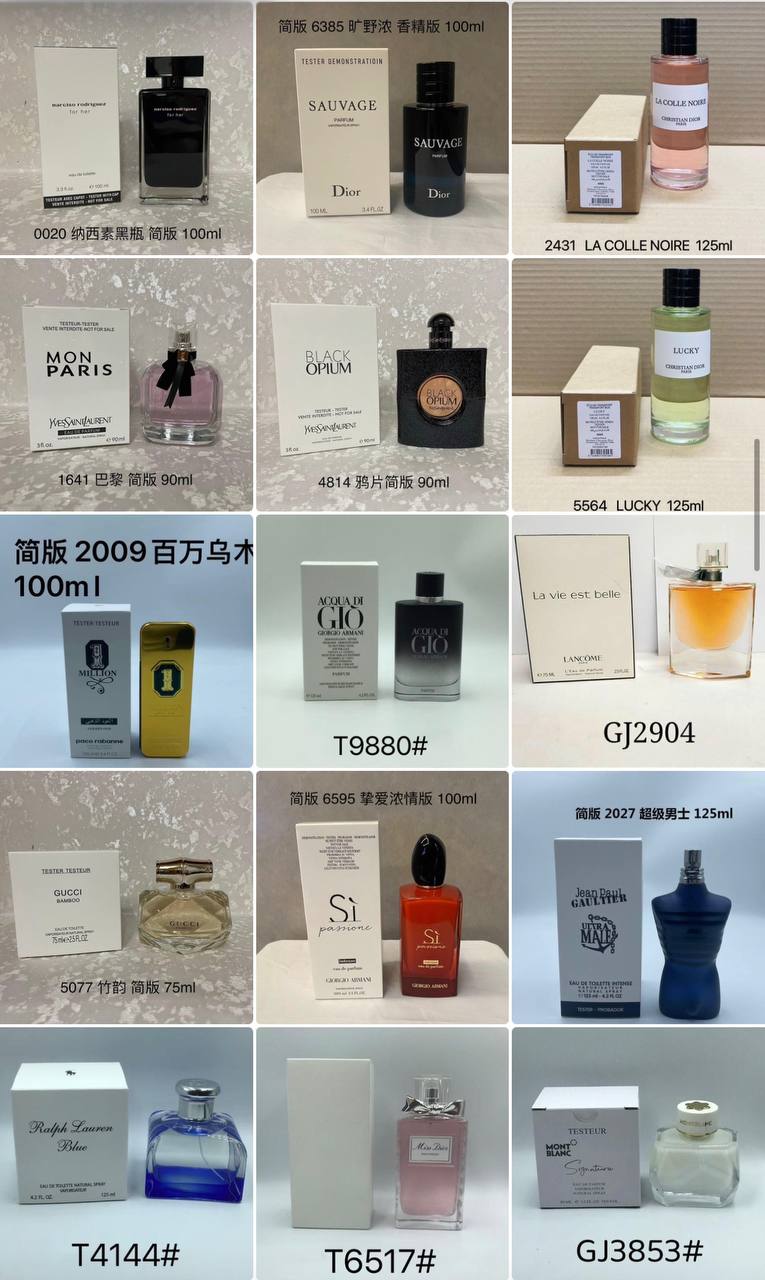 Tester Perfumes
Nice Quality 👌
40 dhs💚

Zain211
❤️❤️❤️
