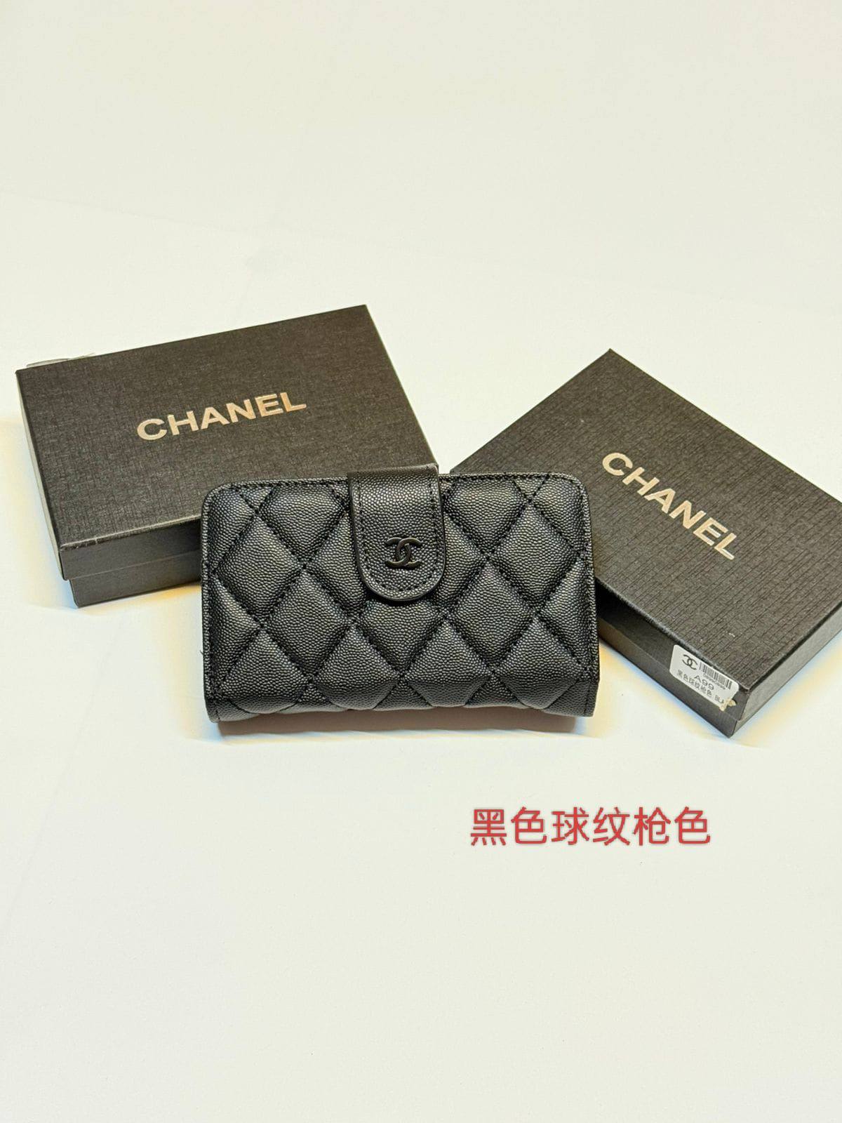 NEW CAME
CHANEL WALLET
GOOD QUALITY
35 dhs🌺

Zain40
♥️♥️♥️