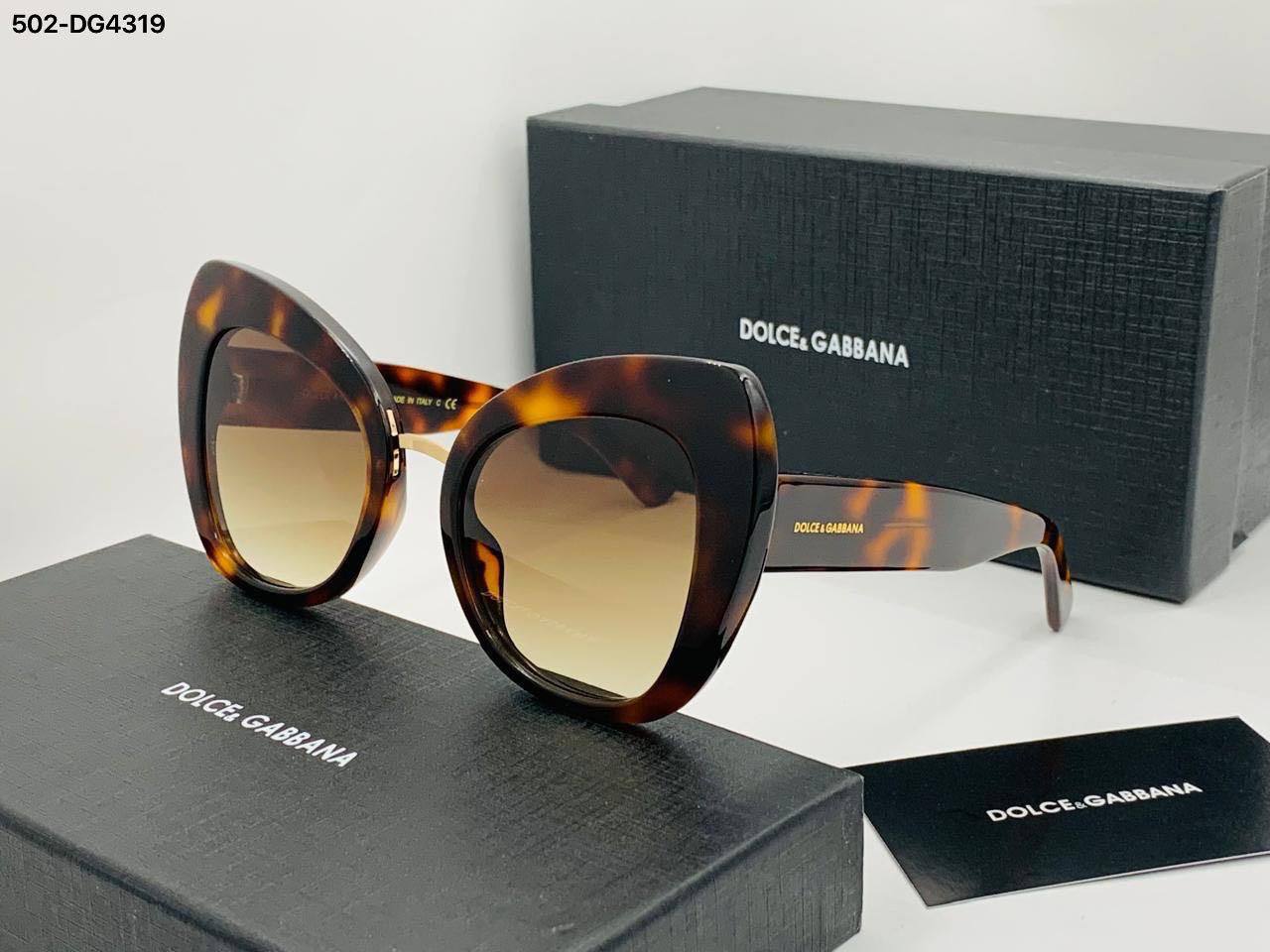 MIU MIU
SUNGLASSES 
120 dhs🪙🌨️

Zain89
♥️♥️♥️