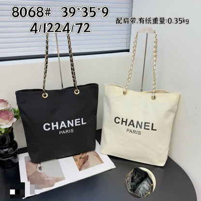 CHANEL sʜᴏᴘᴘᴇʀ ᴛᴏᴛᴇ
sʜᴏᴜʟᴅᴇʀ ʙᴀɢ
ᴄᴀɴᴠᴀs ᴍᴀᴛᴇʀɪᴀʟ
ɢᴏʟᴅ ʜᴀʀᴅᴡᴀʀᴇ
sɪᴢᴇ : 39 cm

55 dhs🇦🇪

Zain31
♥️♥️♥️