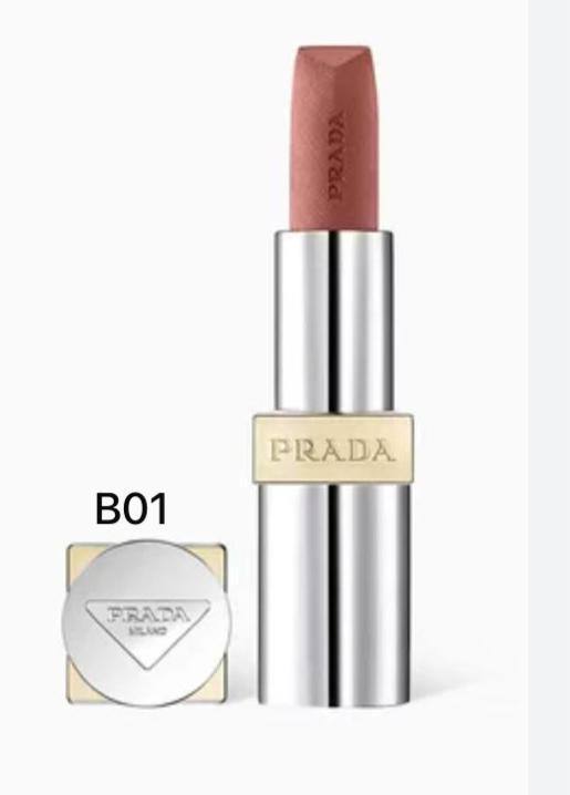 Prada
Master quality Lipstick 
45 dhs🪙

Zain49
♥️♥️♥️