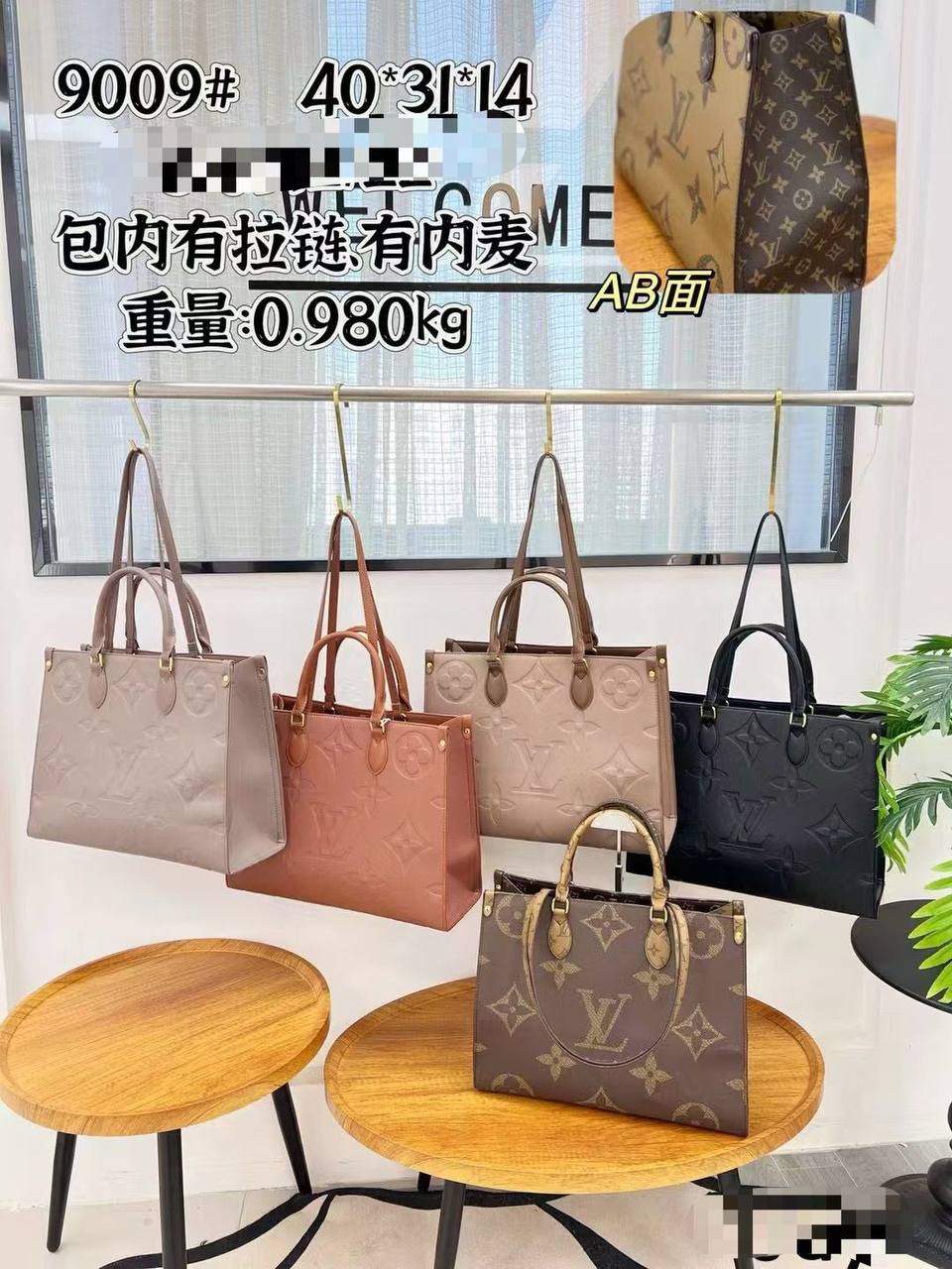 LV
ᴏɴ ᴛʜᴇ ɢᴏ ᴛᴏᴛᴇʙᴀɢ
ᴡɪᴛʜ ʟᴏɴɢ ʙᴇʟᴛ sᴛʀᴀᴘ
ᴍᴏɴᴏɢʀᴀᴍ ʟᴇᴀᴛʜᴇʀ
sɪᴢᴇ : 40 cm

75 dhs🪙🌨️

Zain31
♥️♥️♥️
