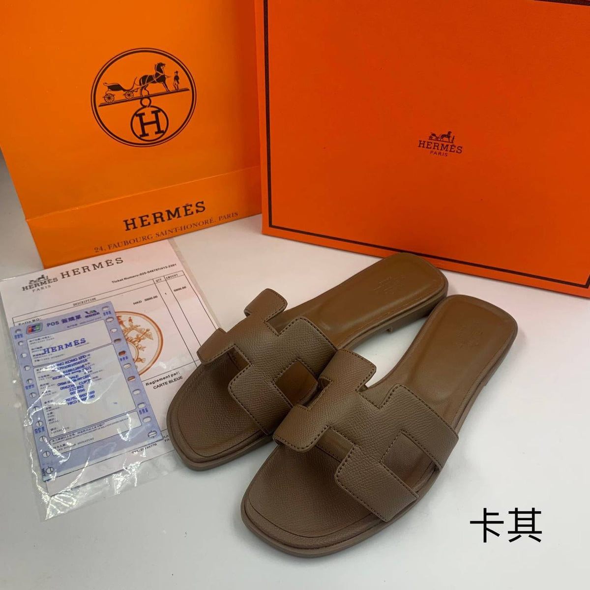 NEW CAME 
HERMES 
GOOD QUALITY 
85 dhs🪙💕
Size 36 TO 41

Zain40
♥️♥️♥️