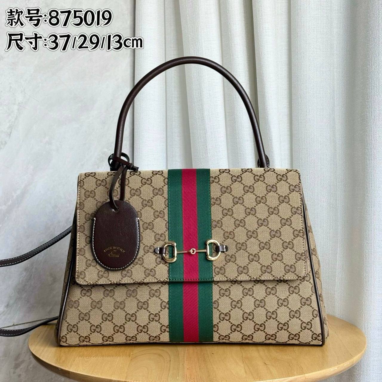 Gucci  
Master
Size:37cm 
270 dhs✅

size:32cm 
260 dhs✅

Zain114
♥️♥️♥️