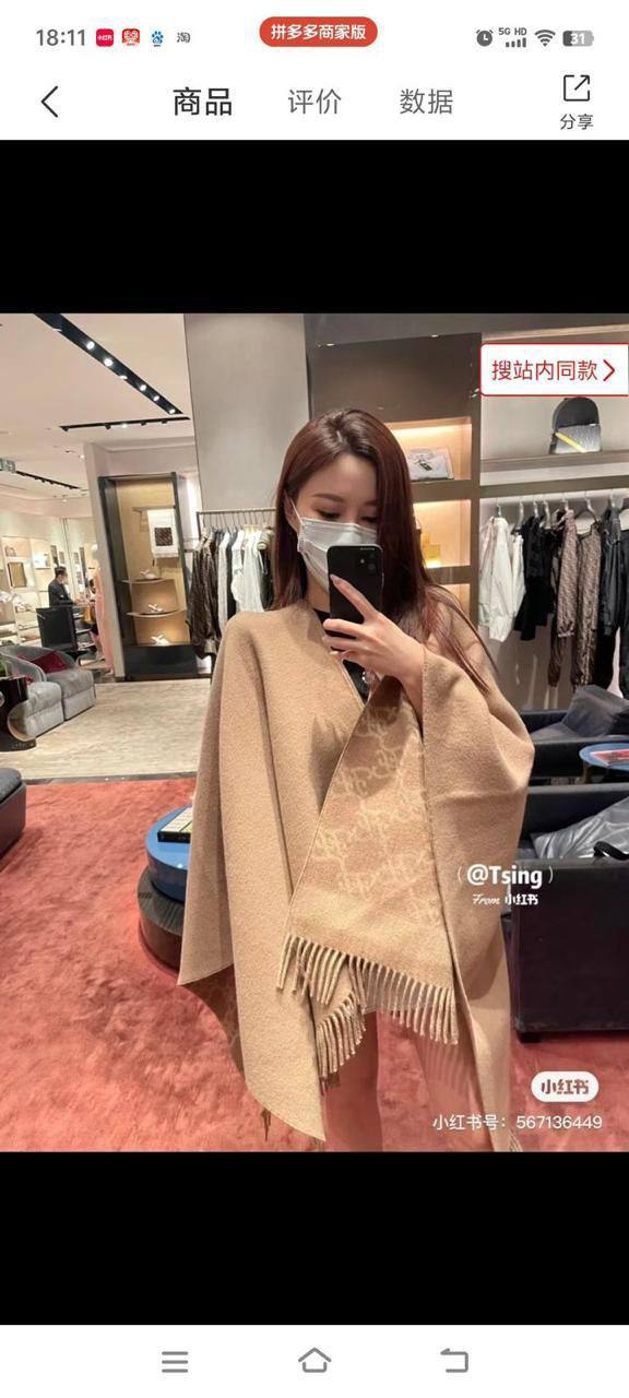 For winter big scarf 🛍️🧚‍♀️🧚‍♀️
Free size 
160 dhs
Master Good pualiit

Zain231
♥️♥️♥️