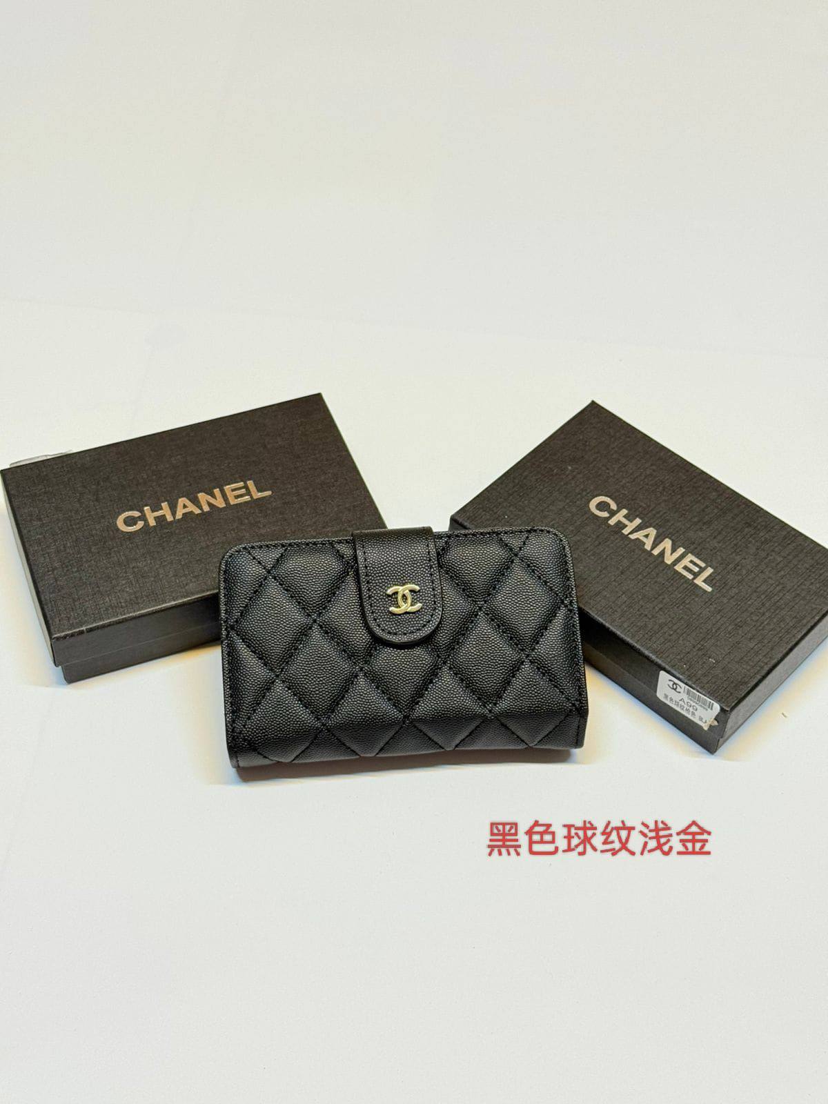 NEW CAME
CHANEL WALLET
GOOD QUALITY
35 dhs🌺

Zain40
♥️♥️♥️