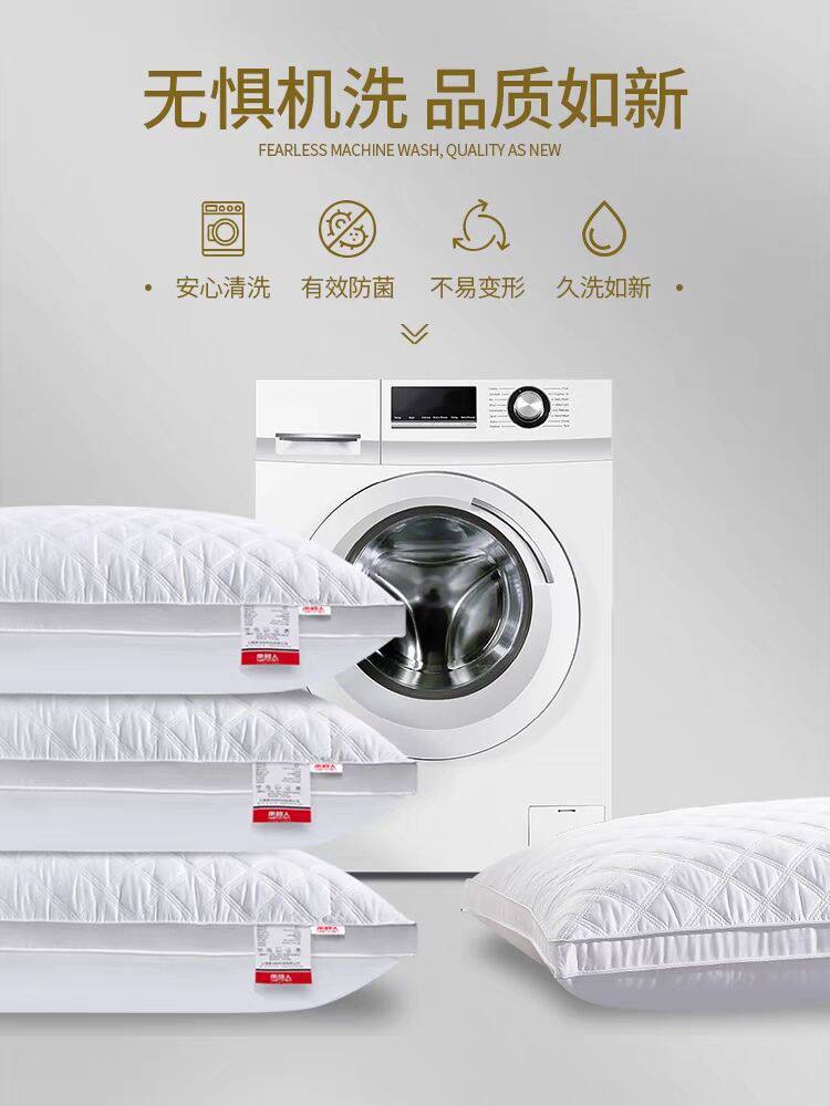 High quality 
Pillows 
Hotel 🏨 
Memory pillow 
45 dhs🌺

Zain99
♥️♥️♥️