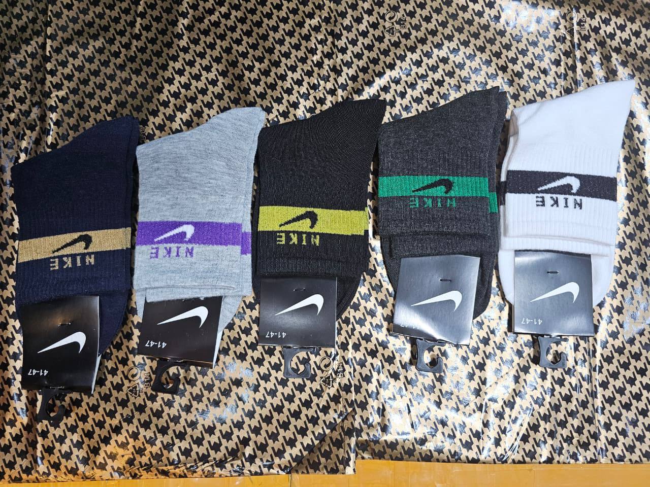Socks 10 pcs  pack
Good quality high cut
55 dhs✅

Zain27
♥️♥️♥️