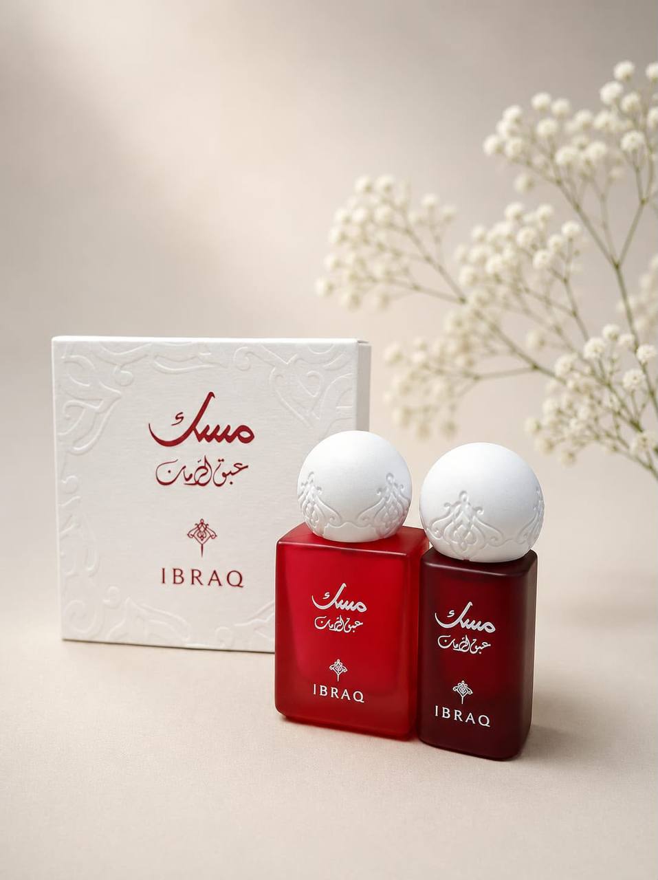 Misk ibraq set mini

35 dhs 

Zain289
♥️♥️♥️