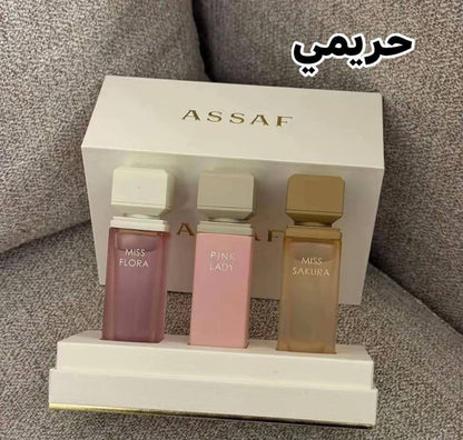 assaf set
60 dhs✅

Zain60
♥️♥️♥️
