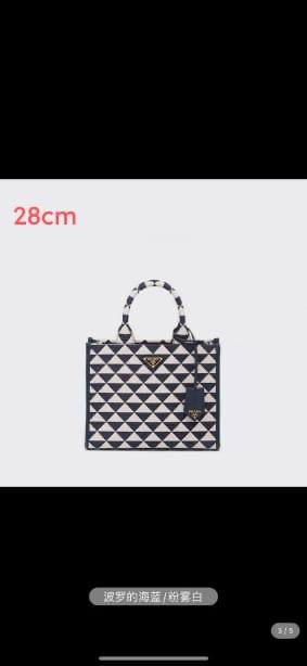 Bvlgari - Prada - Fendi

95 dhs🪙

 high quality 
With box
🎁🎁🎁

Zain26
♥️♥️♥️
