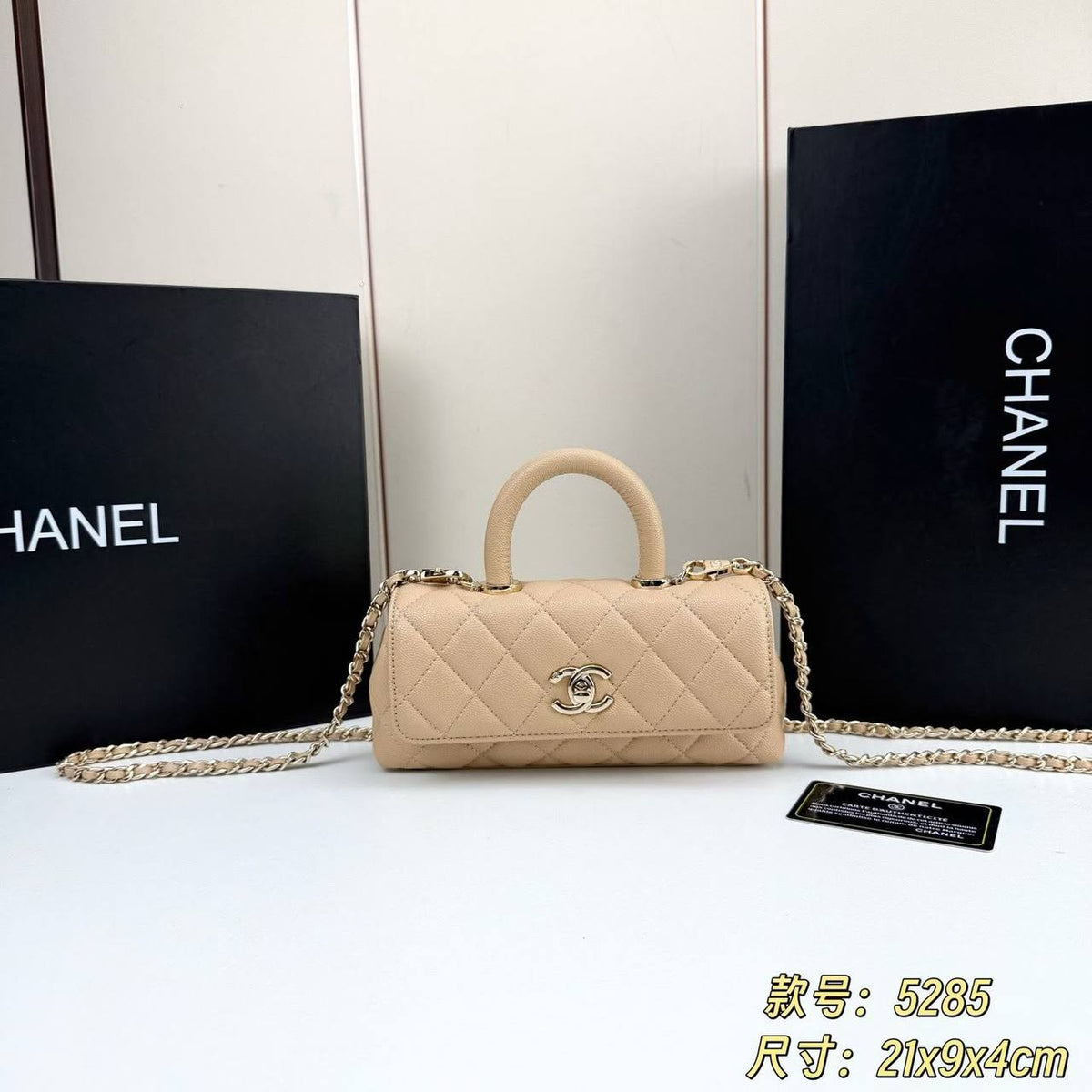 Chanel

270 dhs🇦🇪🇦🇪

Zain153
♥️♥️♥️