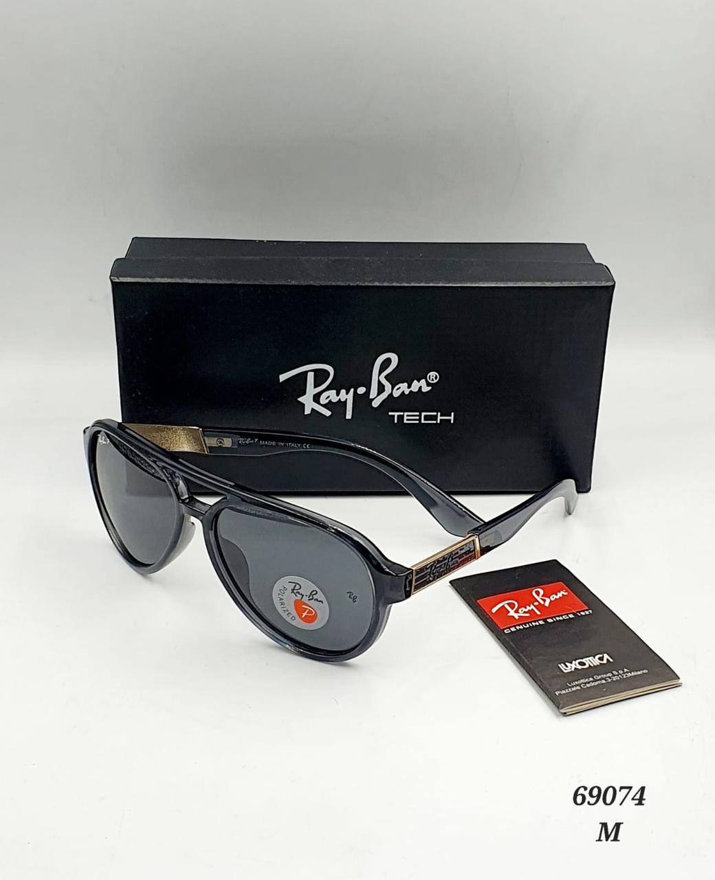 Ray Ban
50 dhs✅

Zain182
♥️♥️♥️