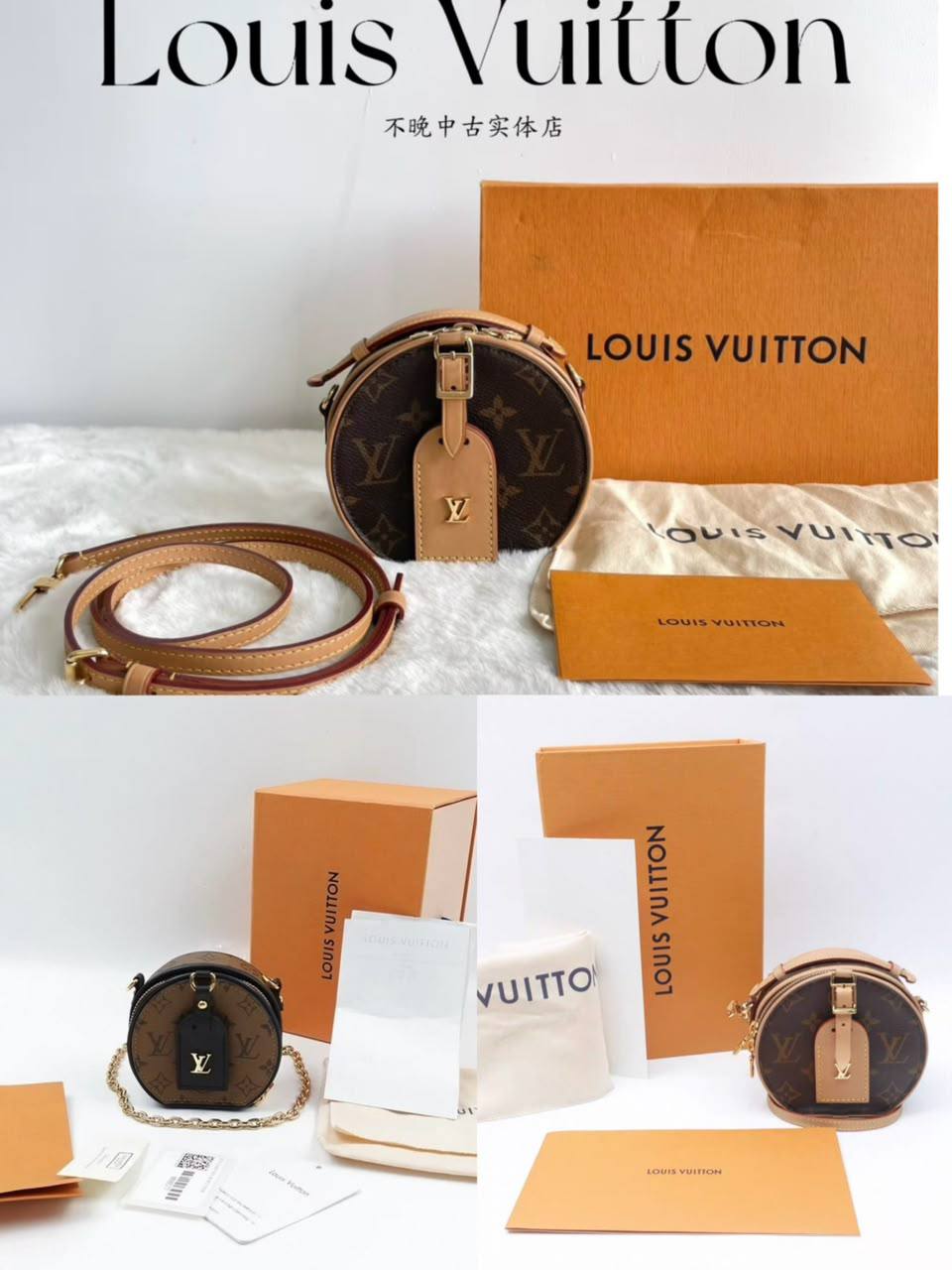 LV
100 dhs💓
size：mini
Good-quality with box

Zain35
♥️♥️♥️
