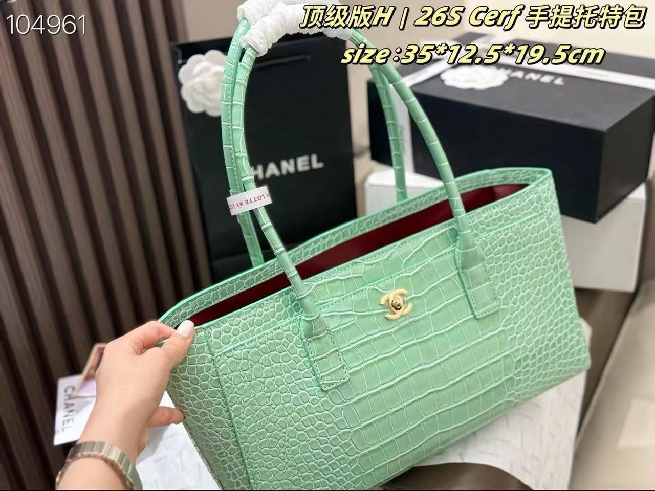 Chanel
Copy one 
with box 
280 dhs🇦🇪🇦🇪

Zain137
♥️♥️♥️