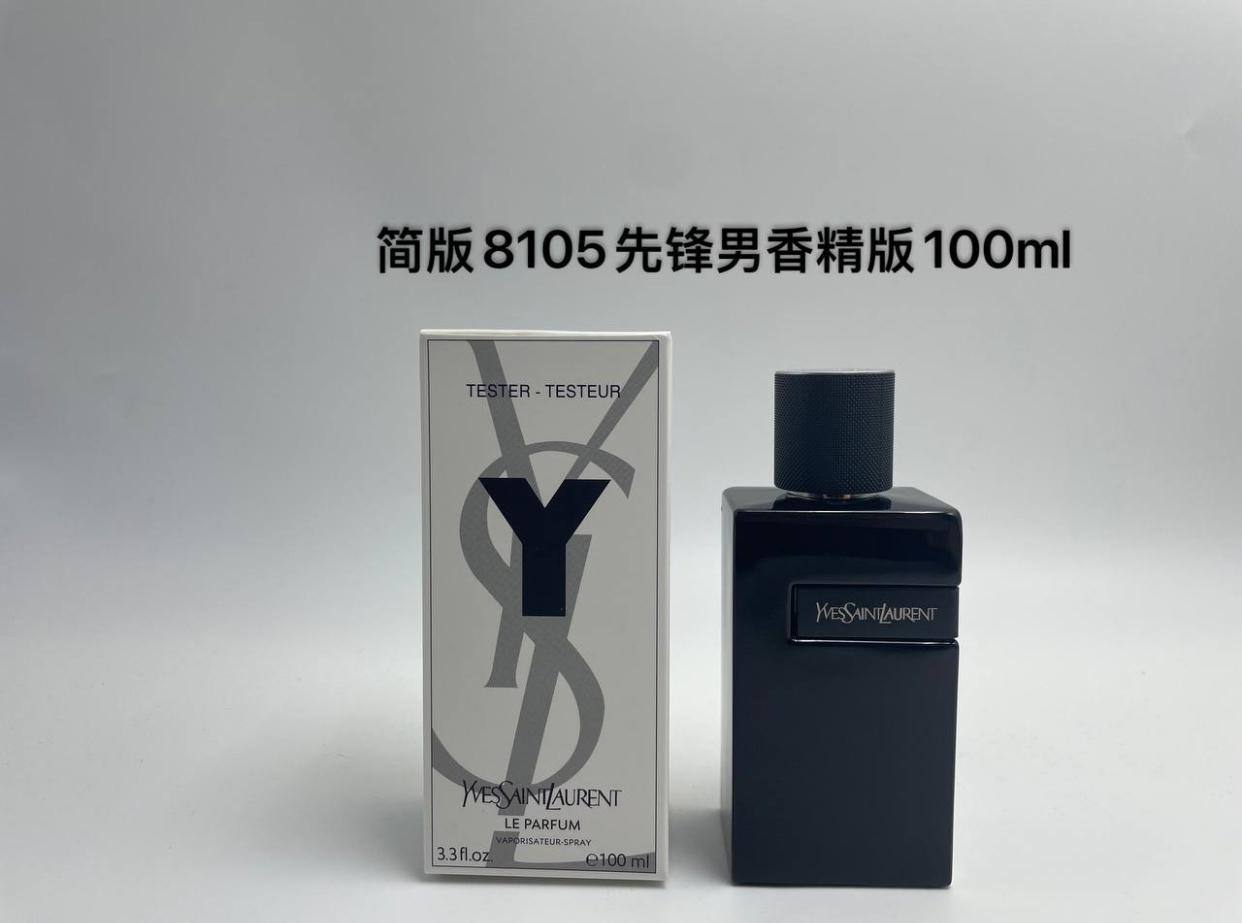 Tester Perfumes 🌹🌹🌹🌸🌸🌸
40 dhs✅✅


Zain211
🌹🌹💓💓