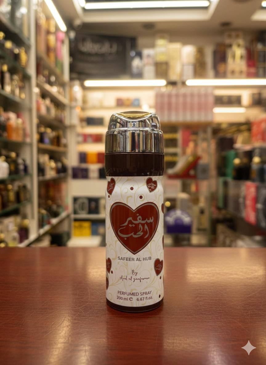 arabic body spray 
good quality 
20 dhs💓

Zain60
♥️♥️♥️