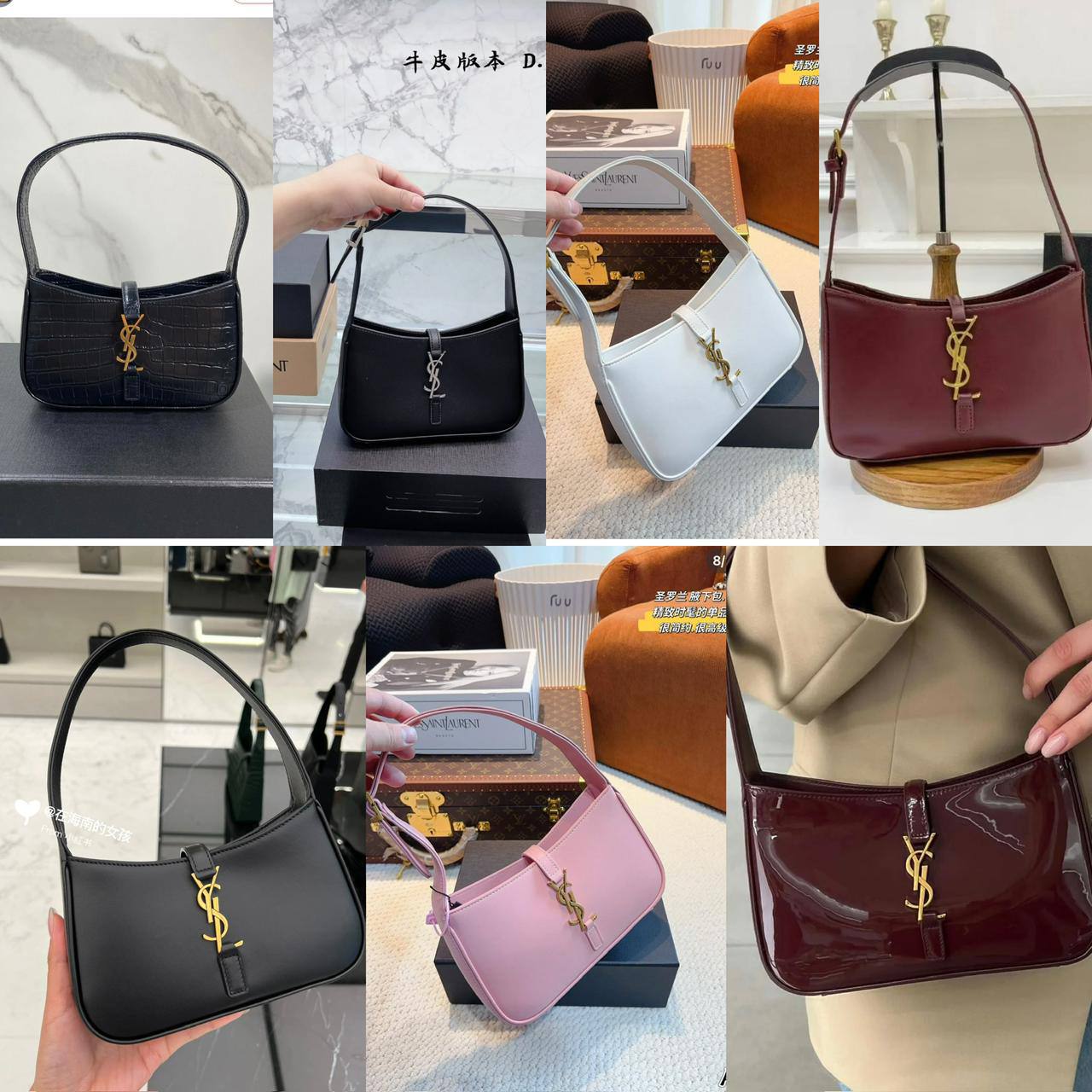 YSL
High Quality

With box
🎁🎁🎁

105 dhs💚❤️❤️💚

Zain12
♥️♥️♥️