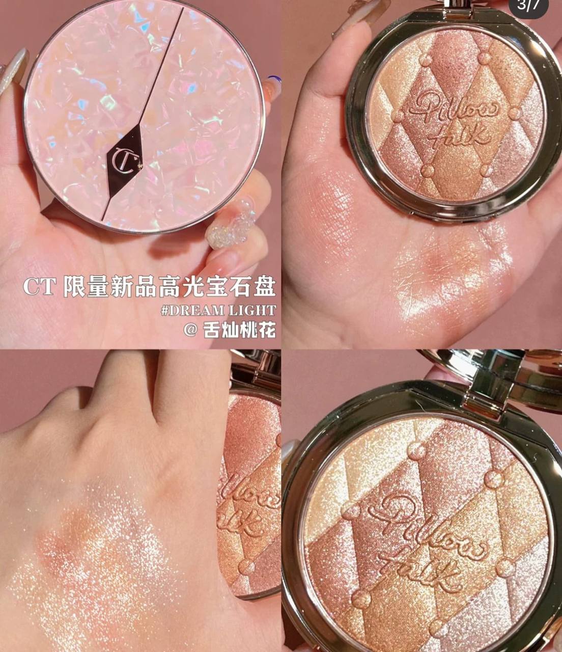 Charlotte

45 dhs

Zain24
Valvet shop
♥️♥️♥️