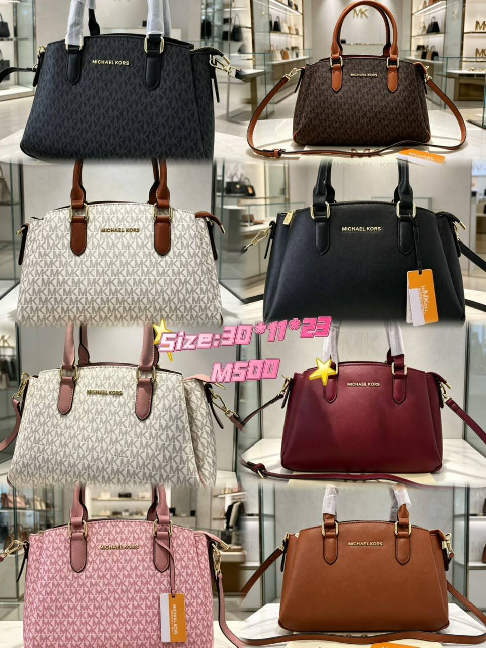 MK
110 dhs🇦🇪🇦🇪
Size:30*11*23

Zain07
♥️♥️♥️