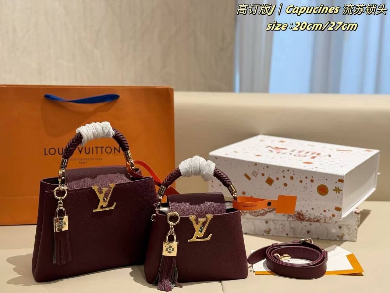 LV 
Master✅✅
    27cm 320 dhs🇦🇪🇦🇪
    21cm 300 dhs🇦🇪🇦🇪

Zain131
♥️♥️♥️