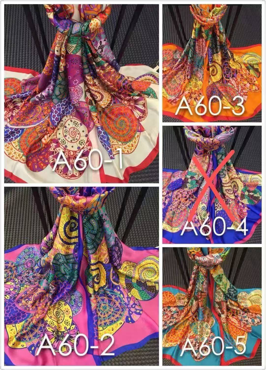 Silk scarf 

40 dhs🇦🇪  
no box

60 dhs🇦🇪 with box

Zain93
♥️♥️♥️