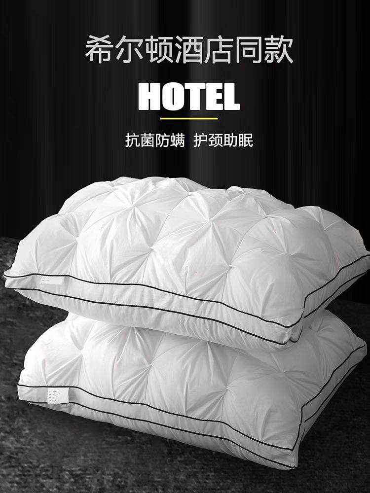 High quality 
Pillows 
Hotel 🏨 
Memory pillow 
45 dhs✅

Zain99
♥️♥️♥️