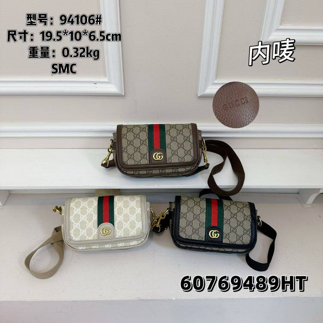 Gucci
90 dhs🇦🇪🇦🇪

Withbox


Zain235
♥️♥️♥️