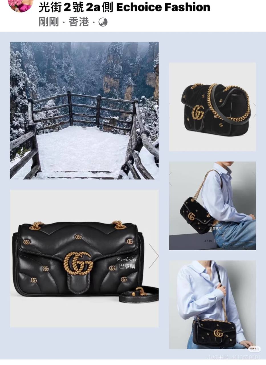 Gucci
Master🌺🌺
26cm
270 dhs💓

Zain10
♥️♥️♥️