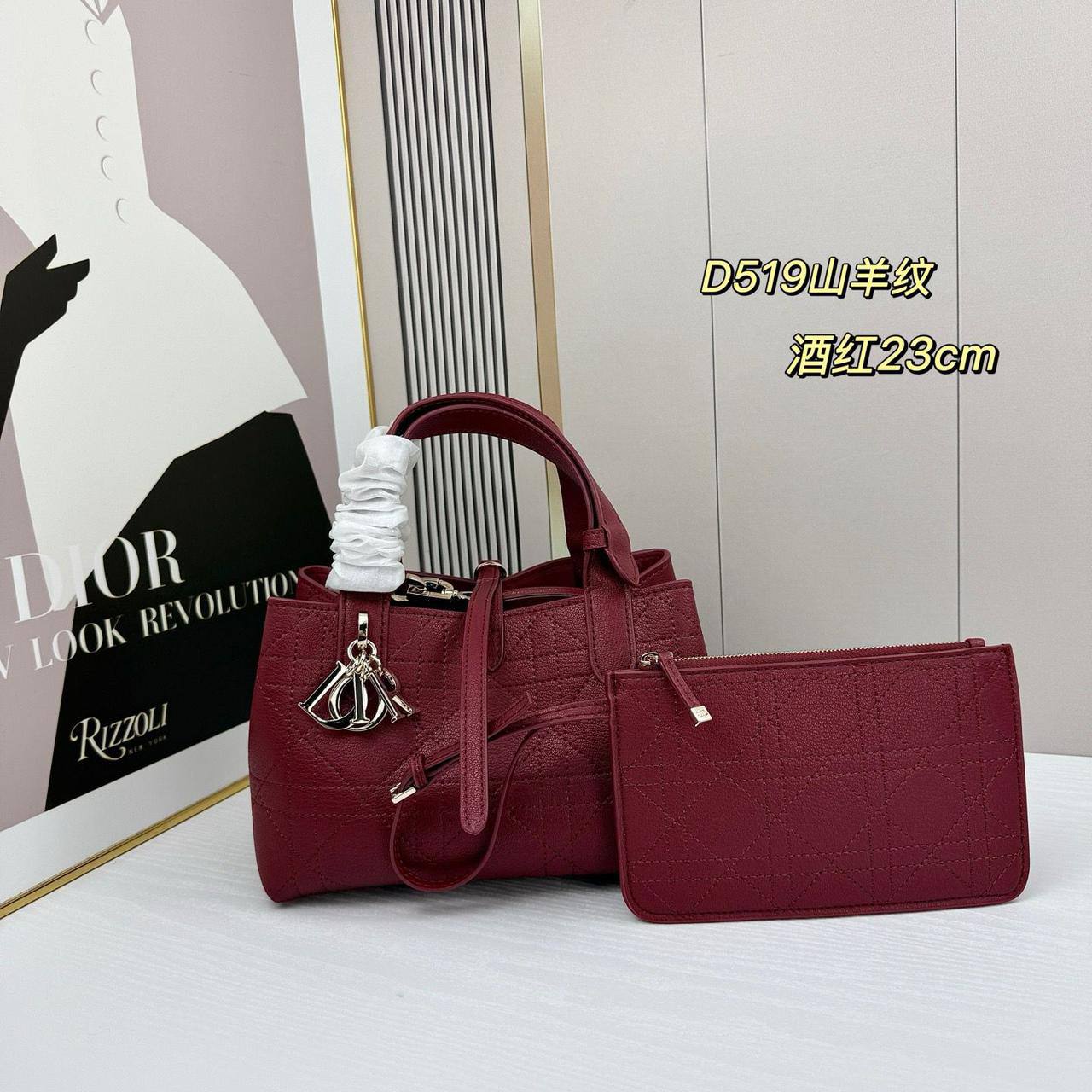 Dior - Master

23cm🤗 
280 dhs❣️

Zain228
♥️♥️♥️