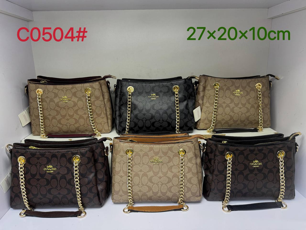 Coach
75 dhs✅

Zain50
♥️♥️♥️